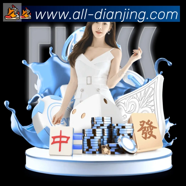 扫码下载 App