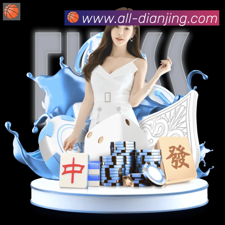二维码